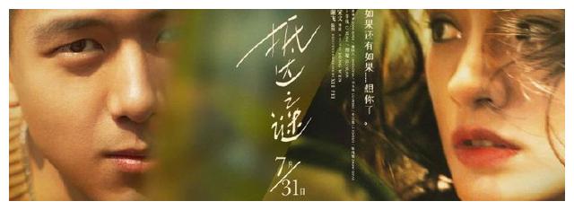 哪里能买到匹泽学院文凭